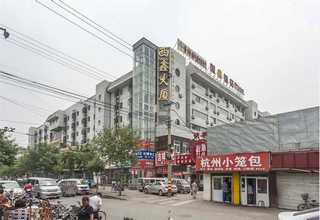 兰溪立杆盘扣租赁销售